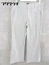 ◇ JOSEPH ジョセフ ストライプ パンツ サイズXS ブルー グレー レディース 【中古】