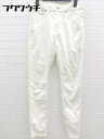 ◇ Spick&Span スピック&スパン パンツ サイズ36 ホワイト レディース 【中古】