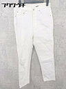 ◇ URBAN RESEARCH DOORS アーバンリサーチ ドアーズ ストレートパンツ サイズ36 ホワイト レディース 【中古】