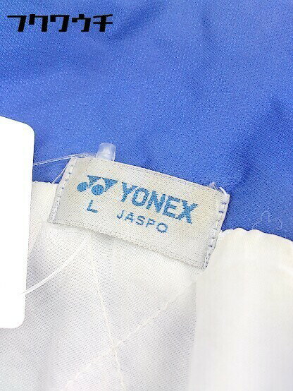 ◇ YONEX ヨネックス ロゴ プリント 長袖 ジャケット サイズL ブルー ホワイト メンズ 【中古】