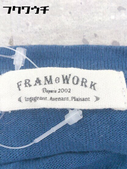 ◇ FRAMeWORK フレームワーク シルク混 ニット 長袖 セーター ネイビー レディース 【中古】