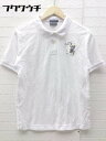 ◇ BEAMS ビームス 半袖 ポロシャツ サイズS ホワイト メンズ 【中古】