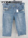 ◇ MONSIEUR NICOLE ムッシュニコル ジーンズ デニム パンツ サイズ44 インディゴ メンズ 【中古】