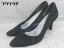 ◇ MELMO ヒール ポインテッドトゥ パンプス サイズ22 1/2 ブラック レディース 【中古】