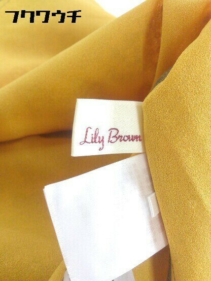 ◇ Lily Brown リリー ブラウン 装飾 豹柄 レオパード フレア ロング スカート サイズ1 ブラウン レディース 【中古】