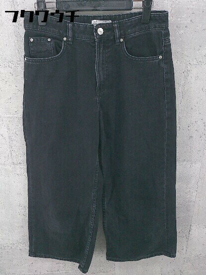 ◇ ZARA Trafaluc ザラトラ