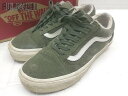 ◇ VANS バンズ OLD SKOOL オールドスクール 定価1.1万円 スニーカー シューズ 24cm カーキ レディース 【中古】