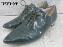 ◇ 卑弥呼 オックスフォード シューズ サイズ22.5 グリーン系 レディース 【中古】