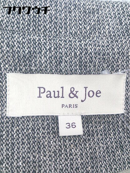 ◇ PAUL & JOE 1B シングル シルク混 長袖 テーラード ジャケット サイズ36 ベージュ系 ブラック レディース 【中古】