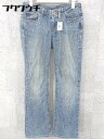 ◇ SILVER JEANS シルバージーンズ デニム ジーンズ パンツ サイズ24 インディゴ レディース 【中古】