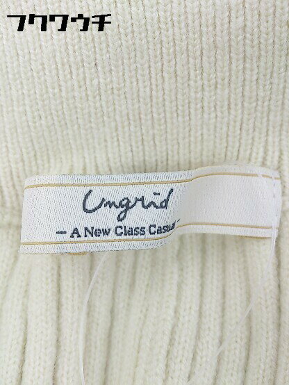 ◇ Ungrid アングリッド リブ ニット ワイドパンツ Fサイズ オフホワイト レディース 【中古】