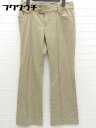 ◇ BOSCH ボッシュ ストレート パンツ 38 ベージュ * 1002799925105 【中古】(4)