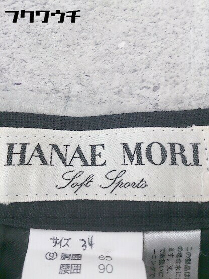 ◇ HANAE MORI ハナエ モリ バックジップ　リネン100% 膝丈 タイト スカート 63-90 ネイビー * 1002799962742 【中古】