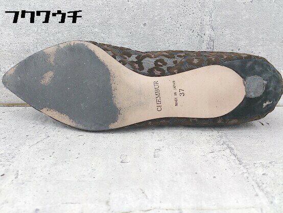 ◇ CHEMBUR チェンバー 豹柄 レオパード ポインテッドトゥ パンプス 37 ブラウン * 1002799833608 【中古】