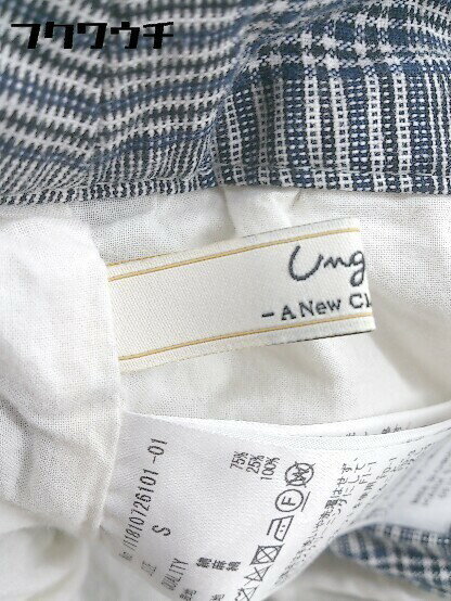 ◇ Ungrid アングリッド パンツ S グレー系 ネイビー ホワイト * 1002799606394 【中古】