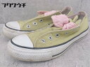◇ CONVERSE ALL STAR 5CL297 スニーカー シューズ 23 ベージュ * 1002799092524 【中古】