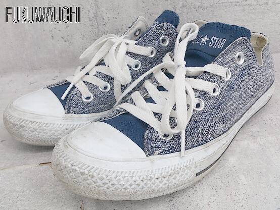 ◇ CONVERSE ALL STAR コンバースオールスター スニーカー シューズ 24.5cm シルバー ネイビー レディース 【中古】