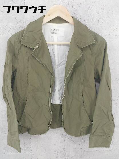 ◇ Ray BEAMS レイ ビームス 長袖 ジャケット カーキ レディース 【中古】