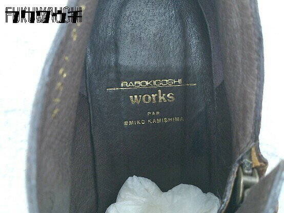 ■ RABOKIGOSHI WORKS ラボキゴシワークス ショート ブーツ 23 1/2 ブラウン * 1002798736337 【中古】