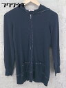 ◇ ELLE エル 長袖 ジップアップ パーカー 38 ネイビー * 1002798632509 【中古】