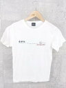 ◇ QUIKSILVER クイックシルバー 半袖 Tシャツ カットソー ホワイト レディース メンズ 【中古】