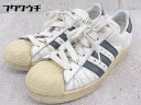 ◇ adidas アディダス 品番記載なし 