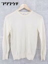 ◇ Bshop ビショップ 長袖 ニット 0 ベージュ * 1002798596146 【中古】
