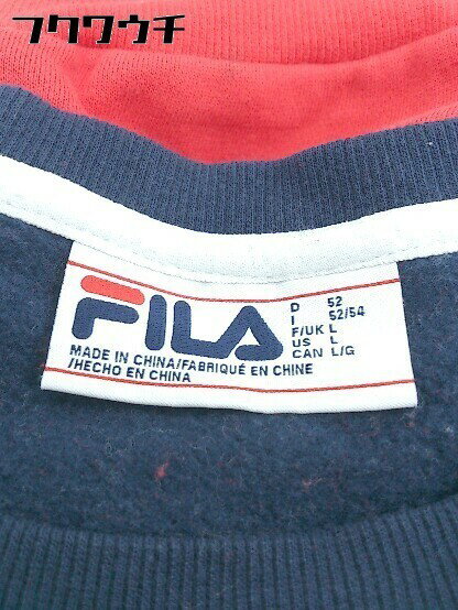 ◇ FILA フィラ 裏起毛 ロゴ 長袖 トレーナー サイズD52 I52/54 ホワイト レッド ネイビー メンズ 【中古】