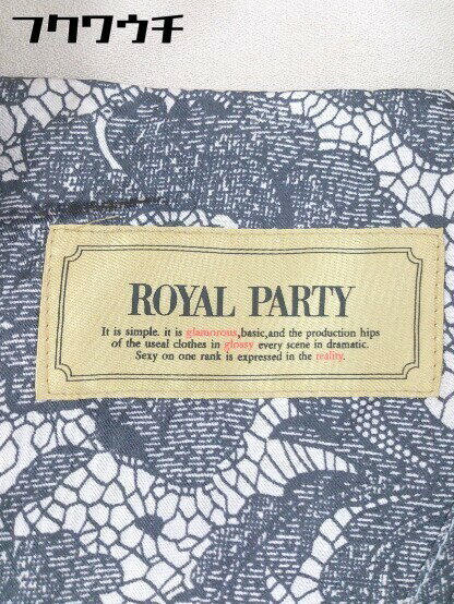 ◇ ROYAL PARTY ロイヤルパーティー 長袖 テーラード ジャケット サイズ38 ベージュ レディース 【中古】