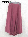 ◇ MERLOT IKYU メルロー イキュウ ロング フレア スカート レッド レディース 【中古】