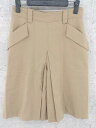 ◇ MACPHEE マカフィー トゥモローランド ワイド パンツ 36 ベージュ レディース 【中古】