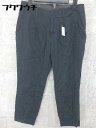 ◇ UNTITLED アンタイトル クロップド パンツ 1 ブラック * 1002798325708 【中古】