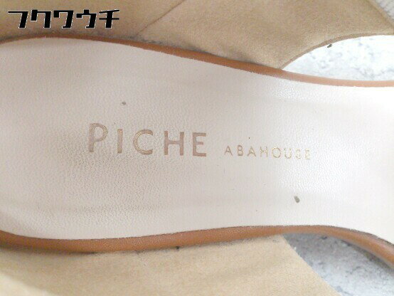 ◇ ◎ Piche Abahouse ピシェ ...の紹介画像3