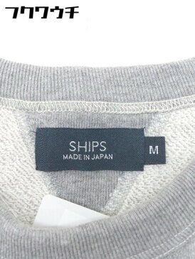 ◇ SHIPS シップス アーガイル柄 長袖 トレーナー サイズM グレー ネイビー ホワイト メンズ 【中古】