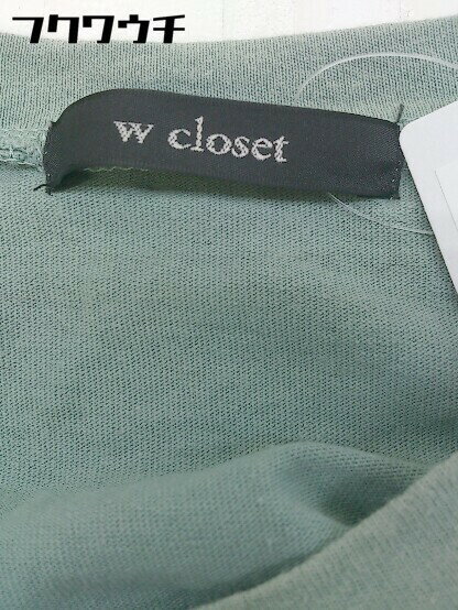◇ w closet ダブルクローゼット ウエストゴム 長袖 ロング ワンピース サイズF グリーン レディース 【中古】