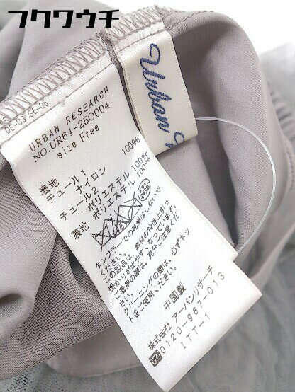レディース スカート 大人 プリントプリーツ 夏 ハイウエスト Aライン スリム見え ハーフ シフォン ミドル