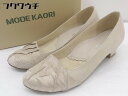 ◇ ◎ MODE KAORI モード カオリ パンプス サイズ23 ベージュ レディース 【中古】