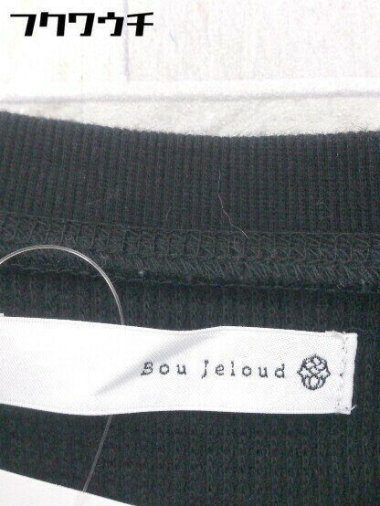 ◇ bou jeloud ブージュルード スリット 長袖 膝下丈 ワンピース サイズF ブラック レディース 【中古】