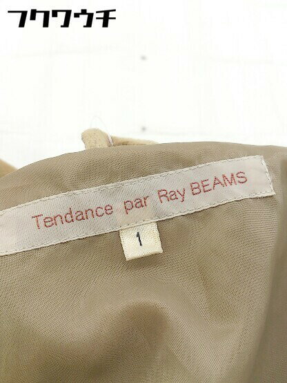 ◇ BEAMS ビームス 長袖 コート サイズ1 ブラウン レディース 【中古】