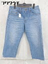 ◇ Spick & Span スピック&スパン 七分丈 サブリナ ジーンズ デニム パンツ サイズ38 インディゴ レディース 【中古】