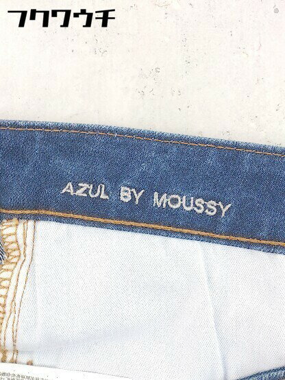 ◇ AZUL BY MOUSSY アズールバイマウジー パンツ サイズ25 ブルー系 レディース 【中古】