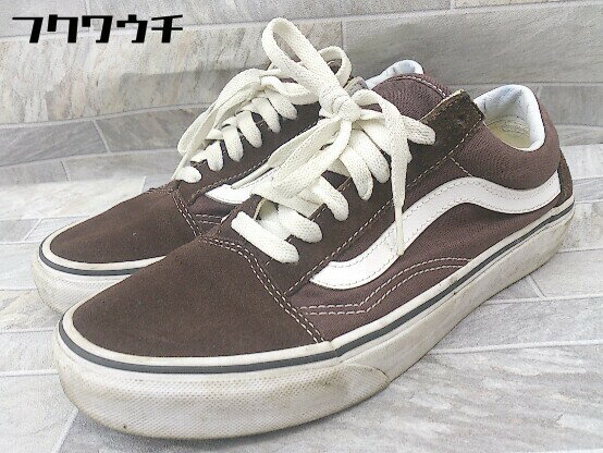 ◇ VANS ヴァンズ OLD SKOOL オールドスクール スニーカー シューズ サイズ24.5 ブラウン レディース 【中古】