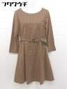 ◇ ◎ NATURAL BEAUTY BASIC ベルト付 チェック 長袖 膝丈 ワンピース サイズM ブラウン レディース 【中古】
