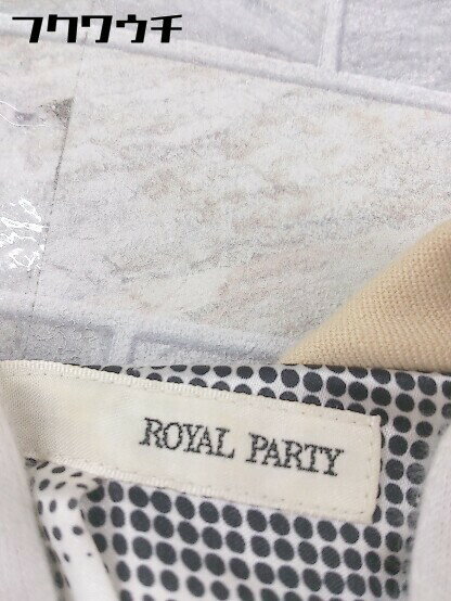 ◇ ROYAL PARTY ロイヤルパーティー 長袖 コート ジャケット サイズ1 ベージュ レディース 【中古】