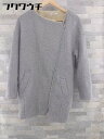 ◇ THE DAYZ TOKYO ザデイズトーキョー ノーカラー 長袖 コート サイズF グレー系 レディース 【中古】(4)