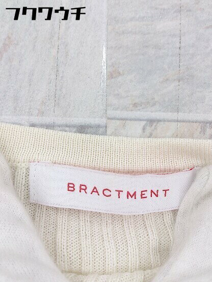 ◇ BRACTMENT ブラクトメント シルク混 ニット 長袖 セーター アイボリー レディース 【中古】