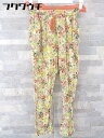 ◇ flower フラワー ウエストゴム 総柄 パンツ クリーム系 オレンジ マルチ レディース 【中古】(4)
