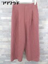 ◇ green label relaxing UNITED ARROWS タック ワイド パンツ サイズ34 ピンク系 レディース 【中古】