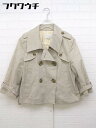 ◇ Ray BEAMS レイ ビームス 七分袖 ショート丈 ジャケット コート サイズ1 ベージュ レディース 【中古】(4)
