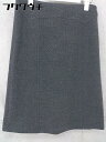 ◇ 23区 vingt trois arrondissements 膝丈 台形 スカート サイズ38 グレー レディース 【中古】